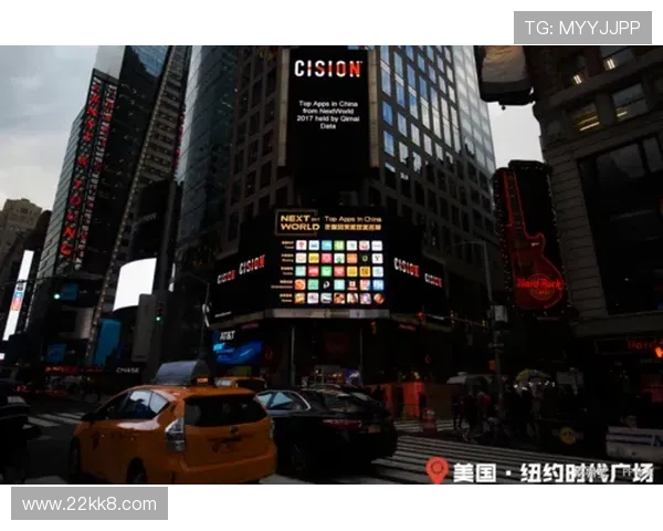 探索pp体育官方网站:全面了解体育赛事直播与资讯